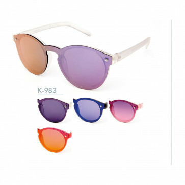 K-983 Kost Kids Sunglasses