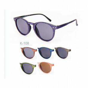 K-108 Kost Kids Sunglasses