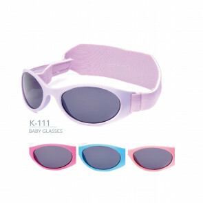K-111 Kost Kids Sunglasses