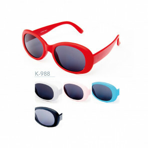 K-988 Kost Kids Sunglasses