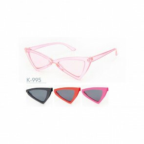 K-995 Kost Kids Sunglasses