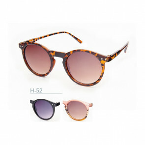 H52 Sunglasses