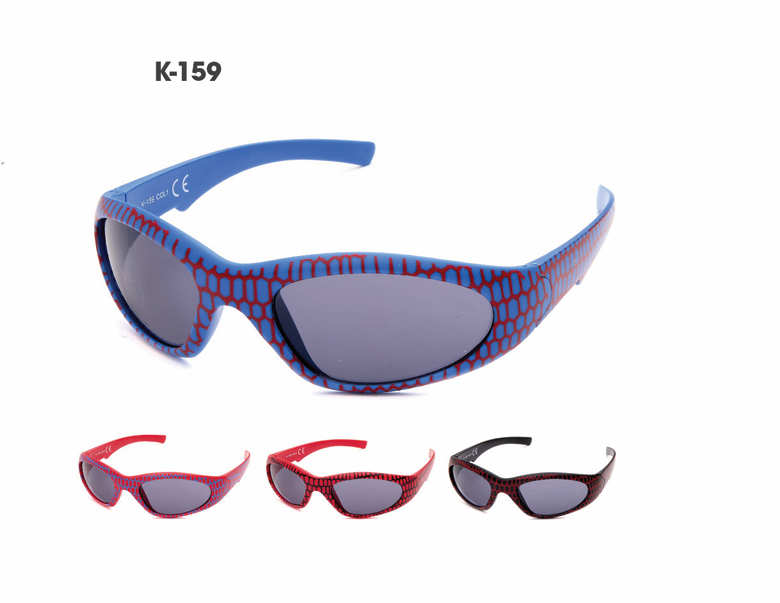 K-159 Kost Kids Sunglasses