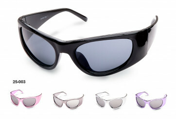 25-003 Kost Sunglasses