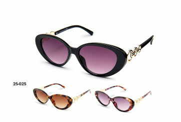 25-025 Kost Sunglasses