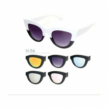 H56 Sunglasses