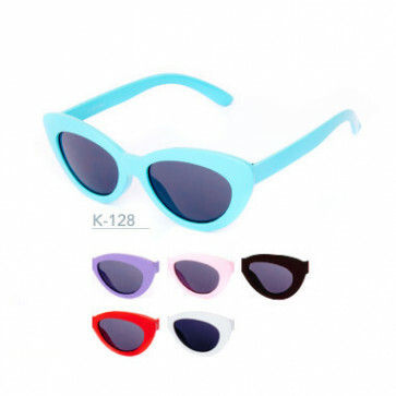 K-128 Kost Kids Sunglasses