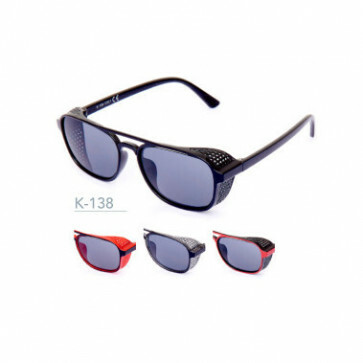 K-138 Kost Kids Sunglasses