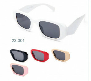 23-001 Kost Sunglasses