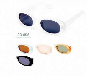 23-006 Kost Sunglasses
