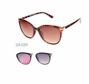 24-039 Kost Sunglasses