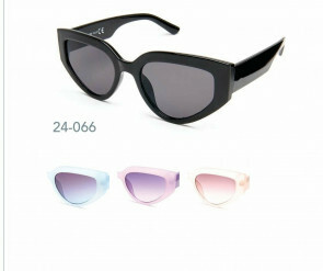 24-066 Kost Sunglasses