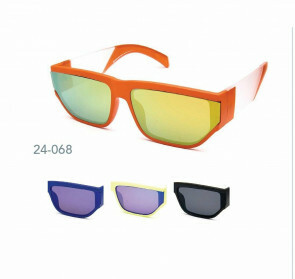 24-068 Kost Sunglasses