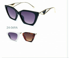 24-069A Kost Sunglasses