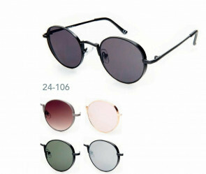 24-106 Kost Sunglasses