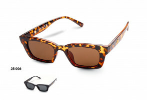 25-006 Kost Sunglasses