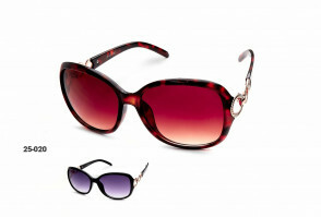 25-020 Kost Sunglasses
