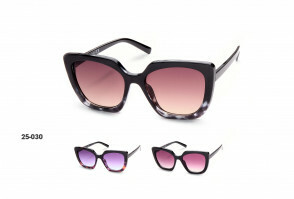 25-030 Kost Sunglasses