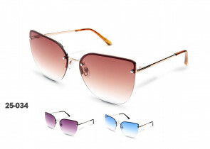 25-034 Kost Sunglasses