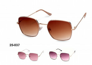 25-037 Kost Sunglasses