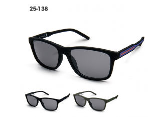25-138 Kost Sunglasses